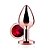 Plug Anal Metal Rose A06 Vermelho - Imagem 8