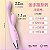 (SG1236) Vibrador com Estimulador de Clitóris e Aquecimento - Imagem 11