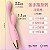(SG1236) Vibrador com Estimulador de Clitóris e Aquecimento - Imagem 10