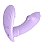 (LB20) Vibrador De Calcinha Penetrável com Língua Via APP - Imagem 1
