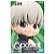 Figure Banpresto Qposket Jujutsu Kaisen - Toge Inumaki - Imagem 3