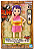 DXF Figure The Grandline Series: O-Tama - Wano Country (Banpresto) - Imagem 2