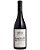 Miolo Reserva Syrah  2021 - Colheita de Inverno - Imagem 1