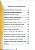 MANUAL PRÁTICO DO ACOLHIMENTO INSTITUCIONAL: Orientações para o atendimento de crianças e adolescentes acolhidos - Imagem 3