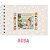 Livro de Colorir MINI Bobbie Goods – Capa Dura | 40 folhas | 180g - Diversas estampas para escolher - Imagem 4