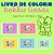 Livro de Colorir Bobbie Goods – Capa Dura | 50 folhas | 180g - Imagem 1