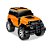 Brinquedo Carrinho Render Force Jipe 32cm Roma Brinquedos - Imagem 1
