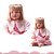 Brinquedo Boneca Papinha Bebê Biba Comidinha Com Acessórios - Imagem 4