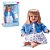 Boneca Bebê Biba Faz Xixi Coleção Infantil Brinquedo Bambola - Imagem 1