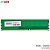 MEMORIA DDR3 4GB 1600 MHZ PCYES - Imagem 3