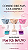 Combo Dreams - Imagem 2