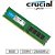 MEMORIA 8GB CRUCIAL DDR4 2666MHZ CB8QU2666 - Imagem 1