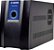 ESTABILIZADOR TS SHARA POWEREST 2000 BIVOLT 6T 115 9011 PRETO BIVOLT - Imagem 1