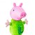 Boneco De Pelucia George com Cabeça de Vinil e Pijama - Peppa Pig Estrela - Imagem 3