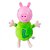 Boneco De Pelucia George com Cabeça de Vinil e Pijama - Peppa Pig Estrela - Imagem 2