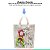 Kit Presente Infantil Com Mordedores e Chocalho Para Bebê Sophie La Girafe Com Sacola Decorativa - Imagem 5