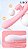 Vibrador de ponto G e clitóris com pulsação, recarregável - Lilo - Importado - Imagem 3