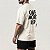 Camiseta Oversized Anero - One More Rep - Imagem 5