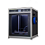 Impressora Sethi3D S4T - Imagem 2