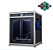 Impressora Sethi3D S4T com Simplify3D - Imagem 1