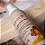 Souvie Bebê Shampoo Cabelo e Corpo Orgânico 150ml - Imagem 5