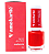 AmoKarité Lip Tint - Melancia 5ml - Imagem 1