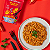Mexidona Risoto de Tomate 180g - Imagem 4
