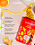 Mexidona Shot Matinal Thermo 150g - Imagem 4