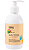 Twoone Onetwo Loção Corporal Infantil Hipoalergênica 250g - Imagem 1