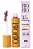 BioBio Lip Oil Gloss Bioplump Tom Açaí 7g - Imagem 1