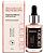 BioBio Sérum Bio Glow Skindrops 25ml - Imagem 2