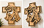 Quadro Decorativo Jesus na Cruz MDF 6mm 39x32cm Corte a Laser Religioso - Imagem 1