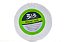 Hockey Tape 313 Pro- Preto/Branco - Imagem 2