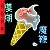 Cd Blur The Magic Whip Novo Lacrado - Imagem 1