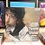 Lp Vinil Duplo Bob Dylan - Time Out Of Mind - Novo Lacrado - Imagem 4