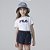 Camiseta Fila Letter Premium Infantil Branca - Imagem 1