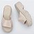Sandalia Melissa Ella Slide Feminina Bege - Imagem 5