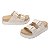 Sandália Melissa Cozy M-Lover Platform Bege - Imagem 2