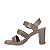 Sandália Melissa M-Lover Heel Bege - Imagem 5