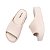 Mini Melissa Free Platform Slide Infantil Bege - Imagem 2