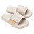 Slide Melissa Free Fuzzy Slide Feminino Bege Médio - Imagem 1
