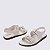 Sandália Melissa Walk Sandal Bege Branco - Imagem 2