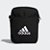 Bolsa Adidas Transversal Logo Unissex ED6877 - Imagem 1