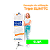 Tripé para Banner 2,0m SLIM - Imagem 6