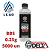 Esferas BBS 0.25g Leão para Airsoft - Imagem 1