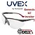 Óculos UVEX Genesis XC com antiembaçante SUPREMO incolor ou cinza - Imagem 2