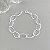 Pulseira elos oval 18cm - Imagem 1