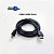 Cabo HDMI 5.0mts (Entrega só na Loja Física) - Imagem 1