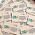 Cartão em Papel Reciclado 240g - Imagem 1