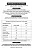 Adapto Whey 3w 900g Adaptogen Science - Imagem 3